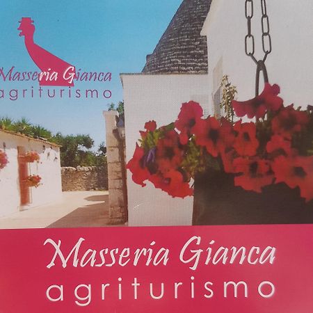 Masseria Gianca Cisternino Esterno foto